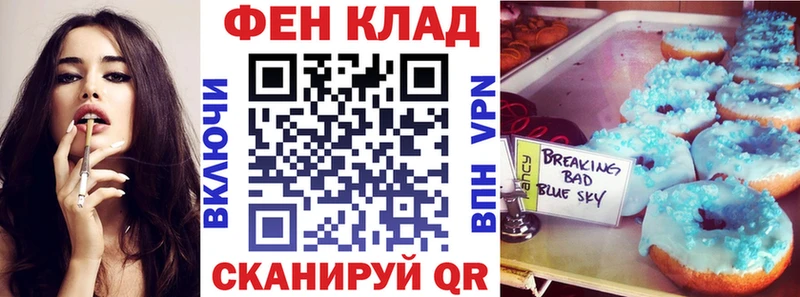 как найти закладки  Реутов  АМФЕТАМИН 98% 