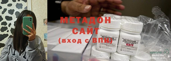 дистиллят марихуана Киренск