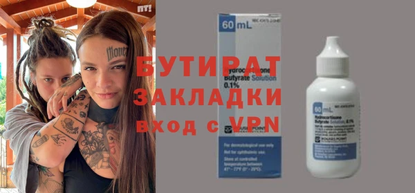 jwh Беломорск