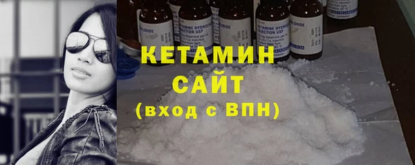 jwh Беломорск