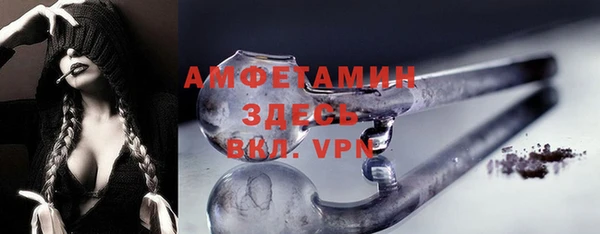 jwh Беломорск