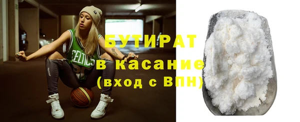 jwh Беломорск