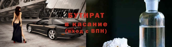 jwh Беломорск