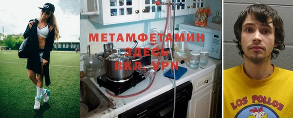 jwh Беломорск