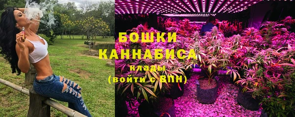jwh Беломорск