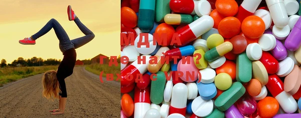 альфа пвп VHQ Балабаново
