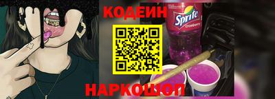 mdma Севастополь