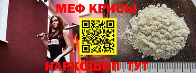 шишки Сланцы