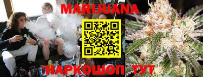 mdma Севастополь