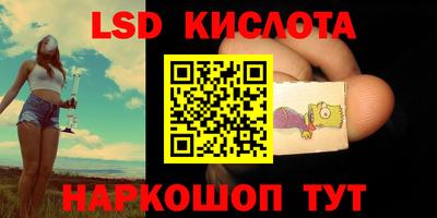 ECSTASY Свободный
