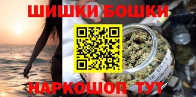 mdma Севастополь