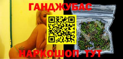 кокаин перу Магадан