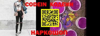 mdma Севастополь