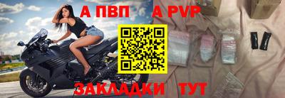 героин Славянск-на-Кубани