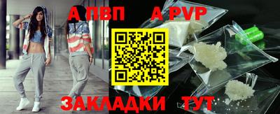 бутик Славгород