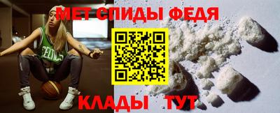 бутик Славгород