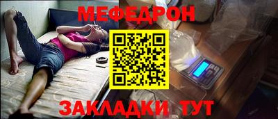 героин Славянск-на-Кубани
