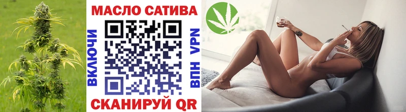 ТГК гашишное масло  дарк нет наркотические препараты  Реутов  гидра ТОР 